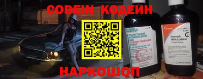 МДМА Жуковский