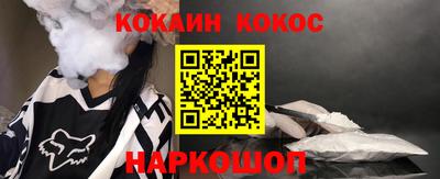 альфа пвп Заводоуковск