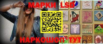 скорость mdpv Заволжье