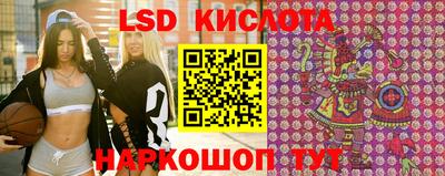 МДМА Жуковский