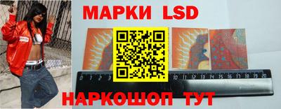 альфа пвп Заводоуковск