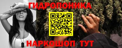 скорость mdpv Заволжье