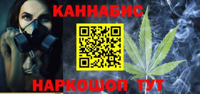 МДМА Жуковский