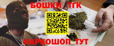 скорость mdpv Заволжье