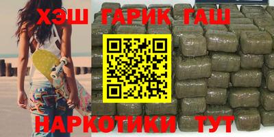 альфа пвп Заводоуковск