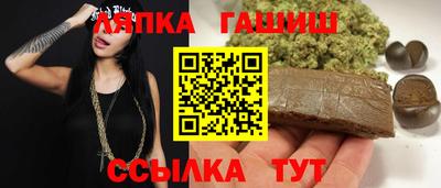 скорость mdpv Заволжье