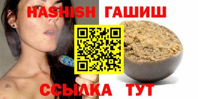 МДМА Жуковский