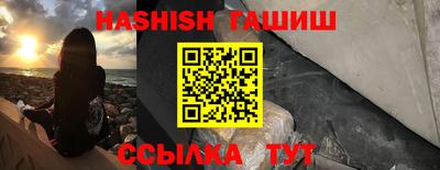 скорость mdpv Заволжье