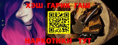 альфа пвп Заводоуковск