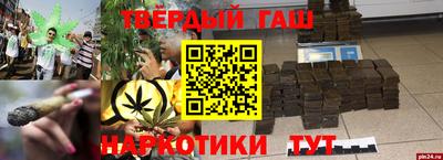альфа пвп Заводоуковск