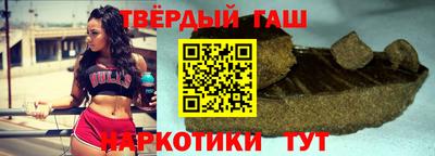 МДМА Жуковский