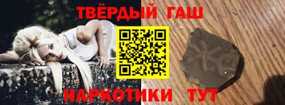 МДМА Жуковский