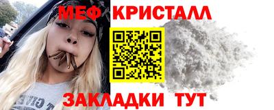 скорость mdpv Заволжье