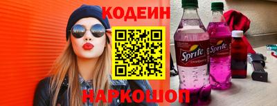 МДМА Жуковский