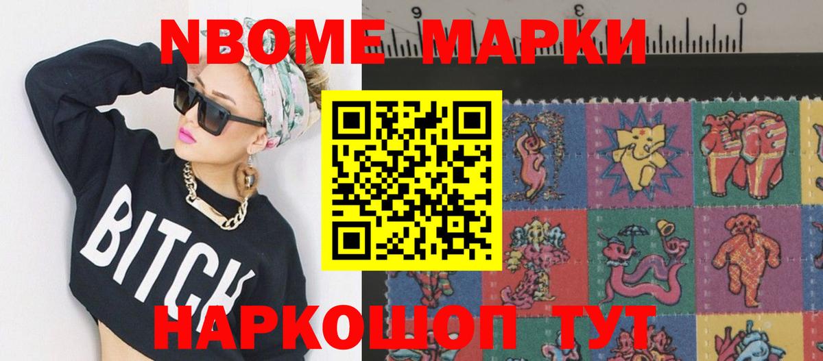 Карталы  Лсд 25 экстази кислота  Вход с VPN  LSD-25 экстази кислота 